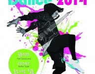 봄날의 활력소 찾고 있다면…3시간짜리 록 공연 어떠세요?