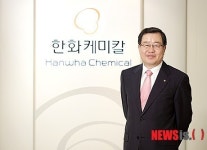 한화케미칼, 홍기준 사임 태양광화학에 집중