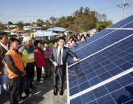 [굿뉴스] 빛 나눔 운동이 환한 웃음으로 태어났다