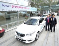 (ER포토)전경련 회관에 전기차 충전기 32대 도입