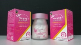 뉴트리, 먹는 콜라겐 ‘에버콜라겐 유브이 케어’ 출시
