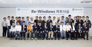 한국마이크로소프트, 전국 규모 ‘Re-Windows 파트너십’ 체결