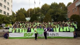 CU가맹점주협의회, 소외계층 위한 ‘사랑의 물품 나누기’ 행사