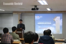 프랜차이즈 상생 및 성공사례 발표회 성황리에 진행
