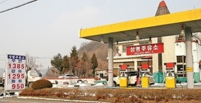 휘발유값 1500원대 주유소, 전체의 70%