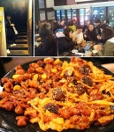생생정보통에 나온 줄서서 먹는 대구 동성로 맛집 ”부야스곱창”
