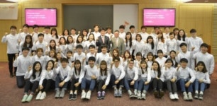 SK 대학생 자원봉사단 SUNNY 11기 리더그룹 발대식 진행