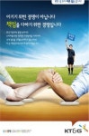 토비스콘도구내매점 | 공정위, ‘담배’ 불공정 판매 KT&G에 과장금 25억