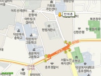 [생명을 살리는 착한 맛집] 종로구 재동 한뫼촌