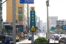 충무로, 아시아 대표 시네마 테크로 재단장