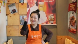 가족과 함께 커가는 ‘돈치킨’ 청구역점