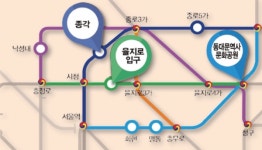 [지하경제] 종각역, 지상과 지하의 경계를 허물다