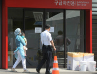 메르스 확진 122명 임신부 포함 하룻새 14명 늘어