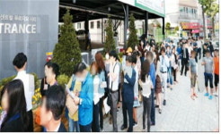 대우건설의 수진역 ‘성남 센트럴 푸르지오시티’ 오피스텔 분양열기 ‘후끈’