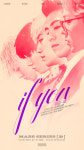 빅뱅 신곡 이프 유(if you) 7월1일 자정 음원공개