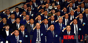 재향군인회, 63년만에 노조설립...인사두고 내홍