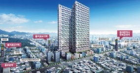 명품 오피스텔 분양 충무로 엘크루 메트로시티2