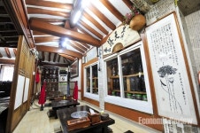 [생명을 살리는 착한맛집] 서울 종로구 ‘계동 옻닭’