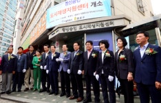한국적 도시재생 뿌리 내릴 수 있을까?