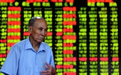 차이나 쇼크... 아시아 시장 너머 중동까지 번져