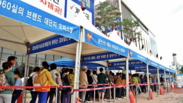 4400여가구 ‘롯데캐슬 골드파크’ 마지막 물량에 견본주택 ‘북적’