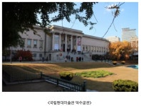 [추석에 뭐하지] 연휴 두 배로 즐기는 그림전시