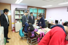 사학연금, “한빛맹학교에서 찾아가는 금융교실” 열어