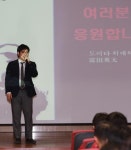 [BBQ 창업성공스토리] 비비큐 가맹점 교육 시스템