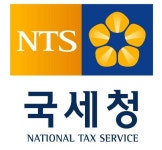 부자동네 일수록 세금 안 낸다? 체납세액 1위 ‘서초세무서’