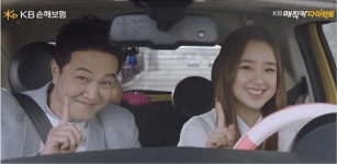 KB손보 ‘매직카다이렉트’ 신규 방송광고 시작