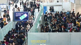 항공 및 여행사 카드사용액 지난해 9조원 넘겨
