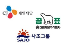 사조그룹 동아원 인수, 제분업계 신(新) 천하삼분지계