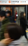 3호선 고속터미널역, 새롭게 단장…오는 10월 '본격 운영'