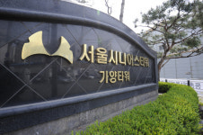 [골드타운 된 실버타운③] ‘골드세대’ 열어줄 건실한 시니어타운은