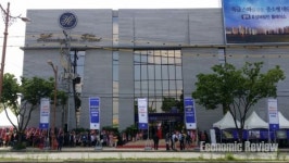 [생생분양] 3240가구 대단지 ‘평택 효성해링턴 플레이스’ 가보니