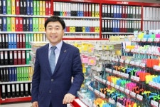 [이경희의 창업초대석] 신성장기 맞은 사무문구점 프랜차이즈, 오피스넥스 조종관 대표