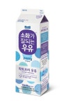 우유만 마시면 배가 아픈 나, 혹시 유당불내증?