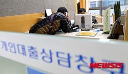 저축은행·카드사 ‘기준금리 인하’에도 대출금리 인하 ‘늦장’