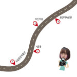 [노연주의 쉼이 있는 길(吉)] 역사 공부와 휴식을 동시에 용산가족 산책길