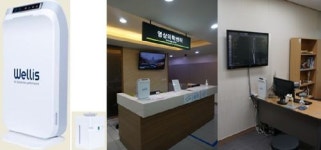 웰리스, 고효율 공기 제균 청정기 WADU-02 출시