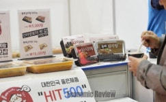 즐기자혼술혼밥 | [Story 포토]'혼밥·혼술' 나혼자 산다!