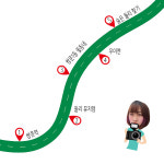 [노연주의 쉼이 있는 길(吉)] 둘리가 살았던 마을 쌍문동
