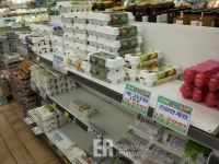 계란 값 상승 여파...동네 마트, 음식점 체감온도는?