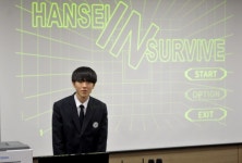 [청년에게 미래를 묻다] IT 꿈나무, 보안을 외치다