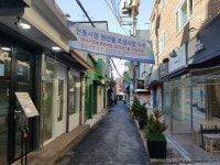 [서울, 골목상권의 부활 ②] 이대앞 패션거리 스타트업 허브 되다