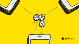 [데스크 칼럼] 부정부패의 반대말, 더치페이