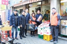 서울숲 상원길 상점가 상인회, 구정맞이 의미있는 나눔 행사 벌여