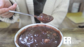 [생명을 살리는 착한 맛집] 서울 신림동 생각보다 맛있는 집