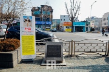 [노연주의 쉼이 있는 길(吉)] 세종대왕과 함께 걷는 세종한울길