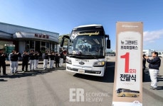 기아차 ‘도로 위 1등석’ 프리미엄 버스 출시